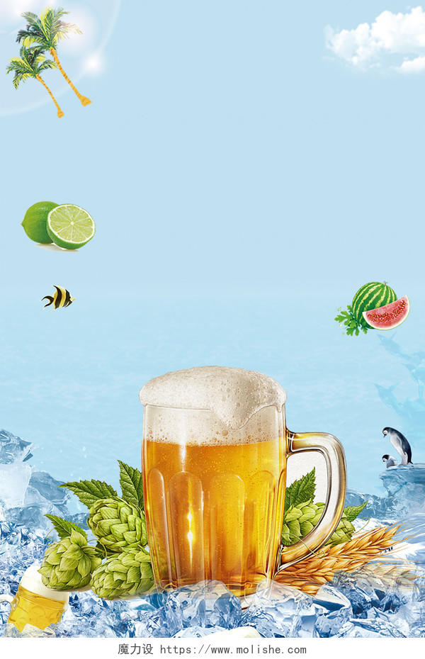 夏天夏日饮料缤纷啤酒大麦背景素材